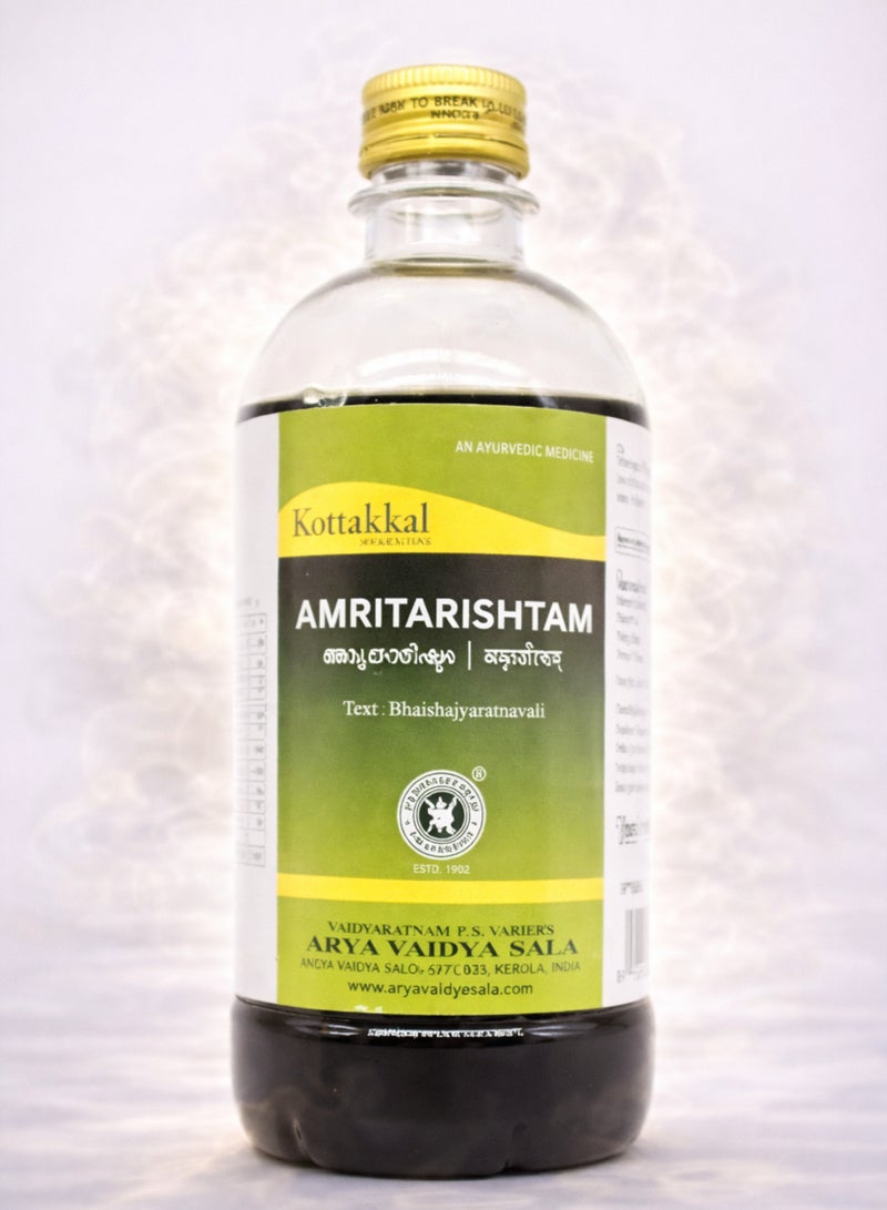 Kottakkal Ayurveda Amritarishtam 450ml | Classical Ayurvedic Immunity Tonic | Giloy-Based Fermented Herbal Formula | Internal Use - Image 1